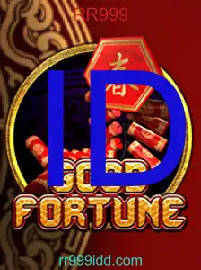 GoodFortune